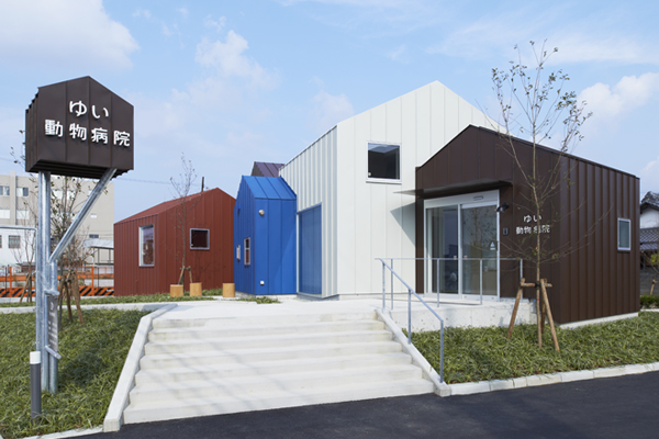 ゆい動物病院外観